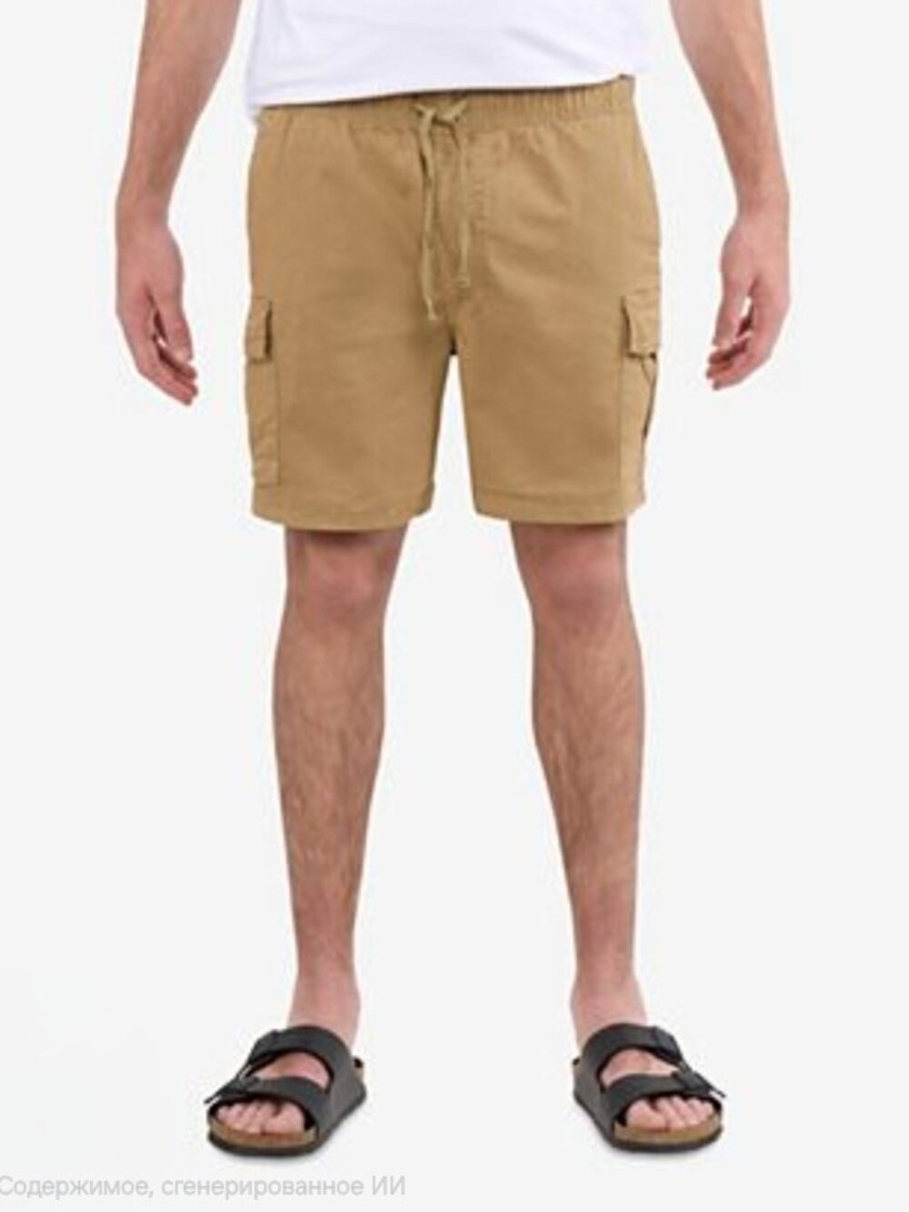 Michael Kors Men's Cargo Shorts Relaxed Fit Cotton Size S